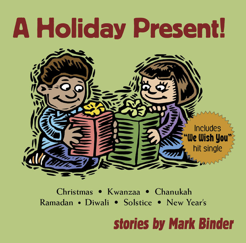A Holiday Present